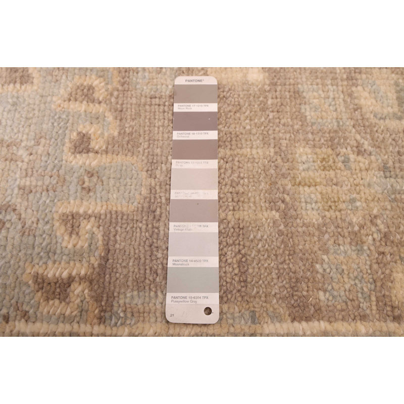 Kavya Oushak Rug 8'11" x 12'1"
