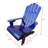/ Blue Solid Wood 'S Chair, Beautiful Design For Deck And Garden, Easy To Up
