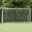 Freeport Park Lavonne Metal Football Net-639469306