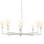 Park 8 - Light Chandelier