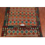Tapis oriental kilim treillis plat tissé à plat 9 x 11