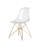 Gisela Side Chair in Clear-816804001