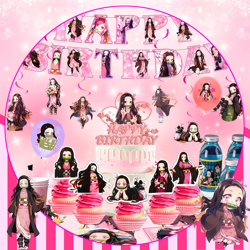 Nezuko Birthday Decorations,87pcs Nezuko Party Decorations&Nezuko Party Tableware Set
