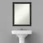 Miroir mural Yayla-359366554
