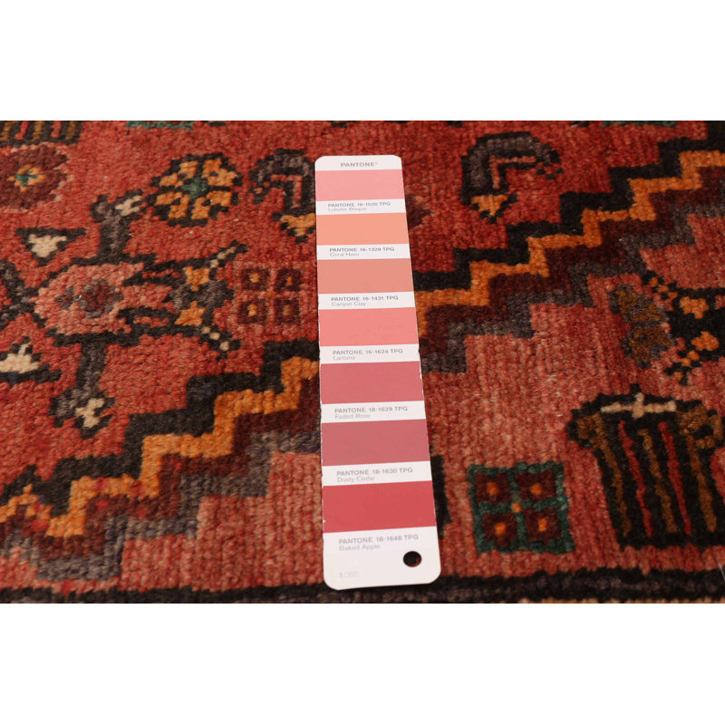 Tapis cuivre Andelz 3 pi 7 po x 9 pi 4 po