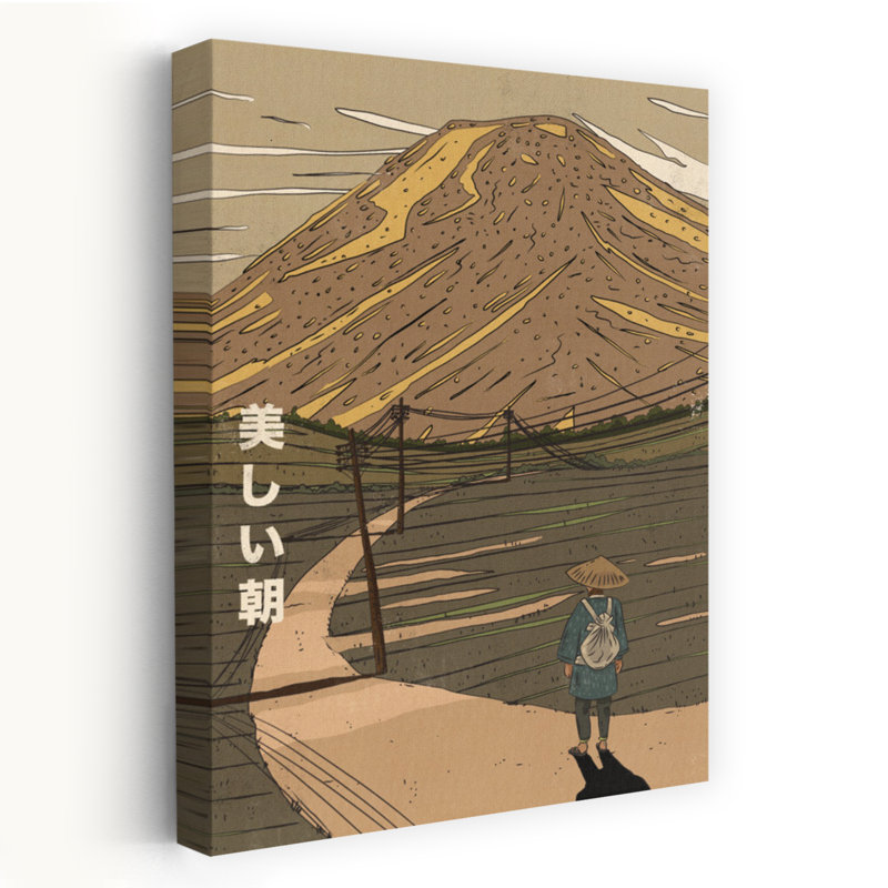 Beautiful Morning Walk Abstract Contemporary Wall Art Print 1 Piece Wrapped Canvas Wall Art, 91.44cm H x 60.96cm W
