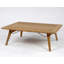 Ipanema Outdoor Teak Coffee Table