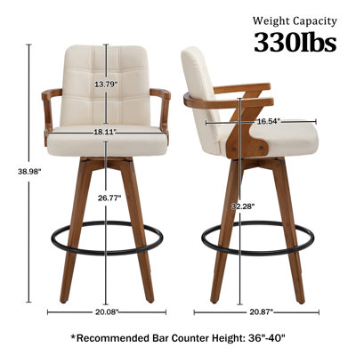 Lorant Swivel Stool