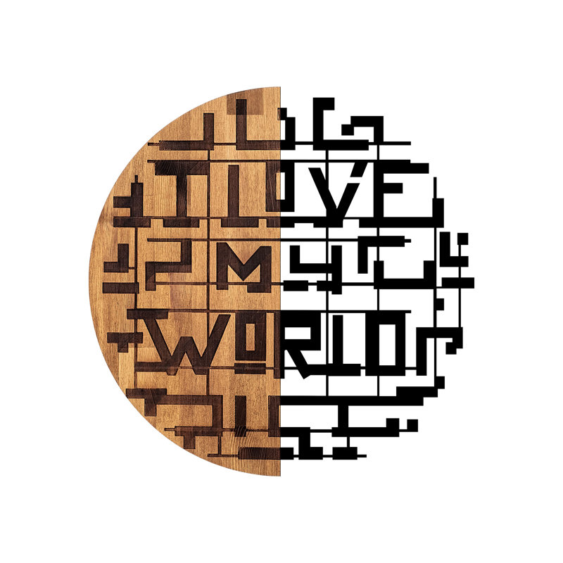 Stylish Decorative Wooden Wall Accessory, Black & Walnut, 22.0 in Diameter | 50% Real Wood (Thickness: 1.2 in) & 50% Metal (Thickness: 0.06 in) | Unique Design, Ideal for Home Décor & Modern Interiors