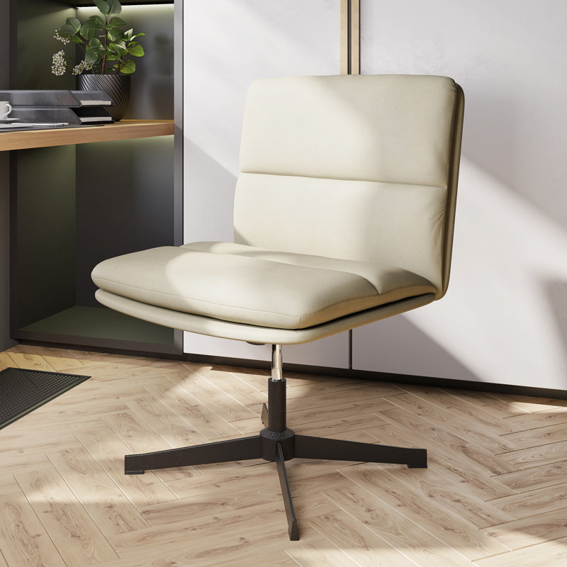 Khadiza Faux Leather Task Chair 25.2'' W, Beige