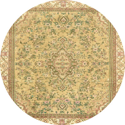 Abstract Indoor Rug