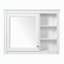 Armoire à pharmacie murale avec miroir réglable et rangement caché