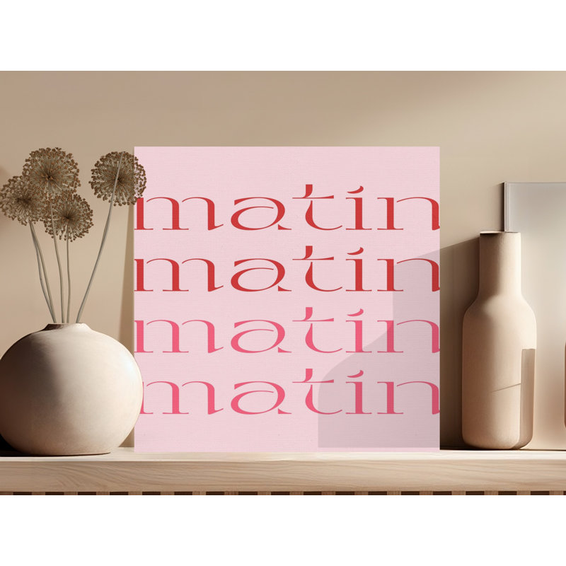 Seidman Wrapped Canvas Print Set, 6x6