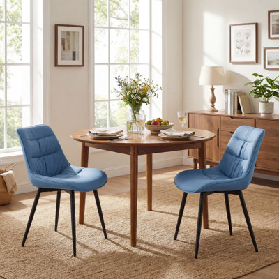 Emsley Faux Leather Upholstered Dining Chair Armless Side Chair with Metal Legs