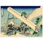 Hokusai - Wrapped Canvas Print-2014236181