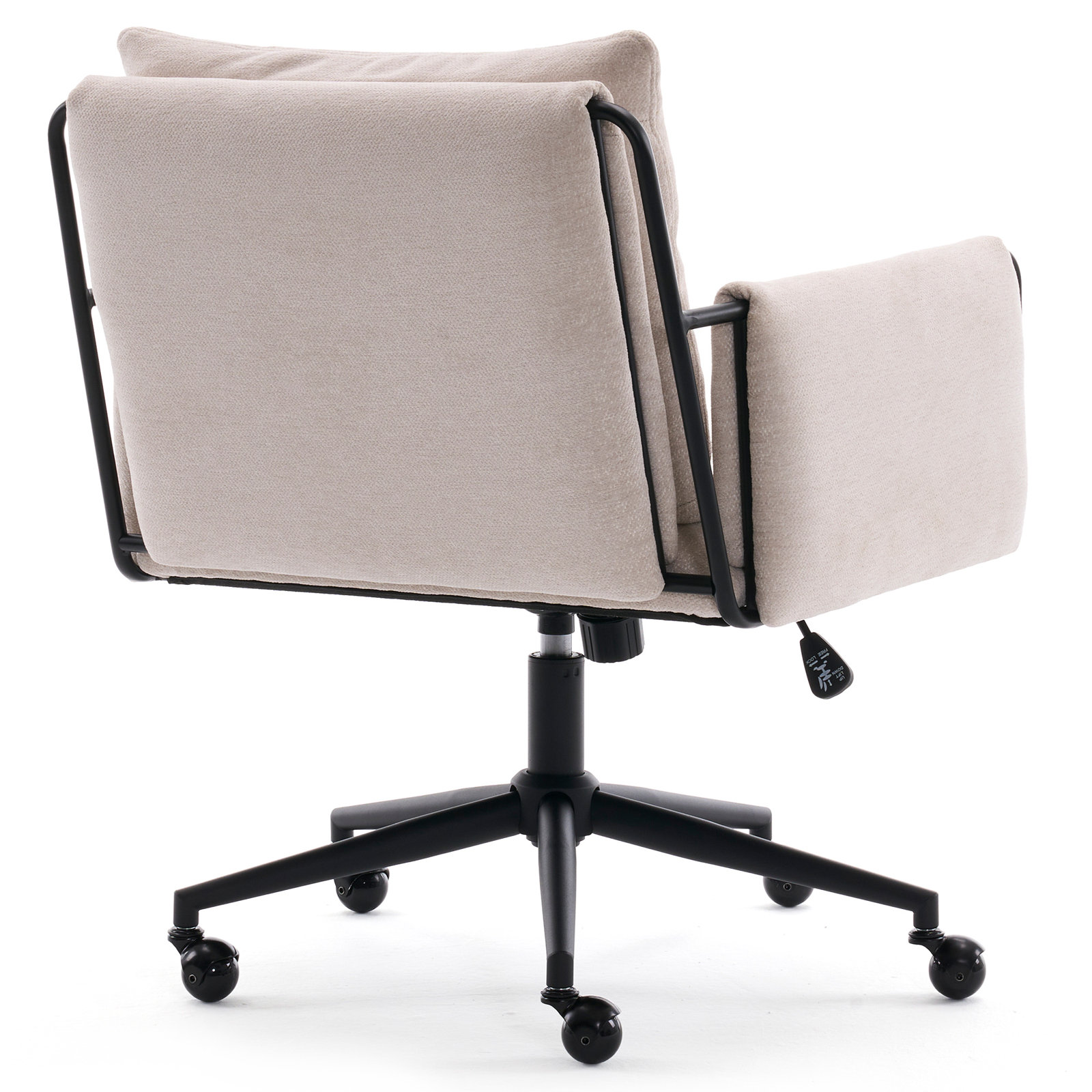 Arianna Upholstered Swivel Office Chair, Black, Beige