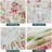 4 Piece 100% Cotton Guest Room Sheet Set Case Pack-128817927