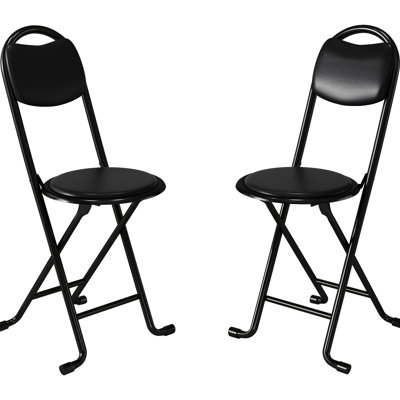 2Pcs Compact Folding Stools With , Padded For Comfort, Suitable Multiple Occasions - Lightweight Travel, Metal And Pu Leather Construction, X Legs Stability, Footrest Crossbar, Flat Storage, 17" Seat