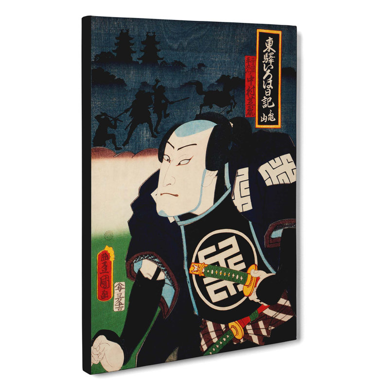 The Battle by Toyohara Kunichika - Wrapped Canvas Painting, 50cm H x 35cm W x 3cm D