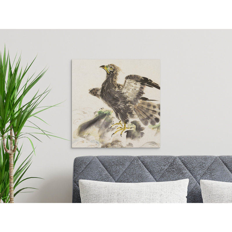 Aarick No Frame Print on Canvas, 25.4 cm H x 25.4 cm W