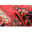 Anadol Red Rug 4'4" x 6'9"