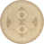 Light Brown/Ivory selected