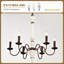 Lustre rétro rustique à 6 lumières, style chandelle, luminaire suspendu idéal pour salle à manger, îlot de cuisine ou salon, coloris blanc et rouille.