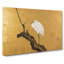 Heron on a Willow Tree Branch by Maruyama Okyo - Wrapped Canvas-55359650