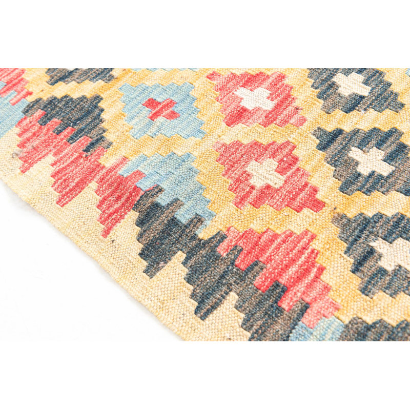 Odonnell Beige Rug