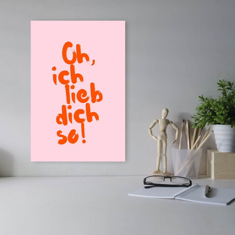 Impression sur toile romantique romantique, H 18 po x l 12 po
