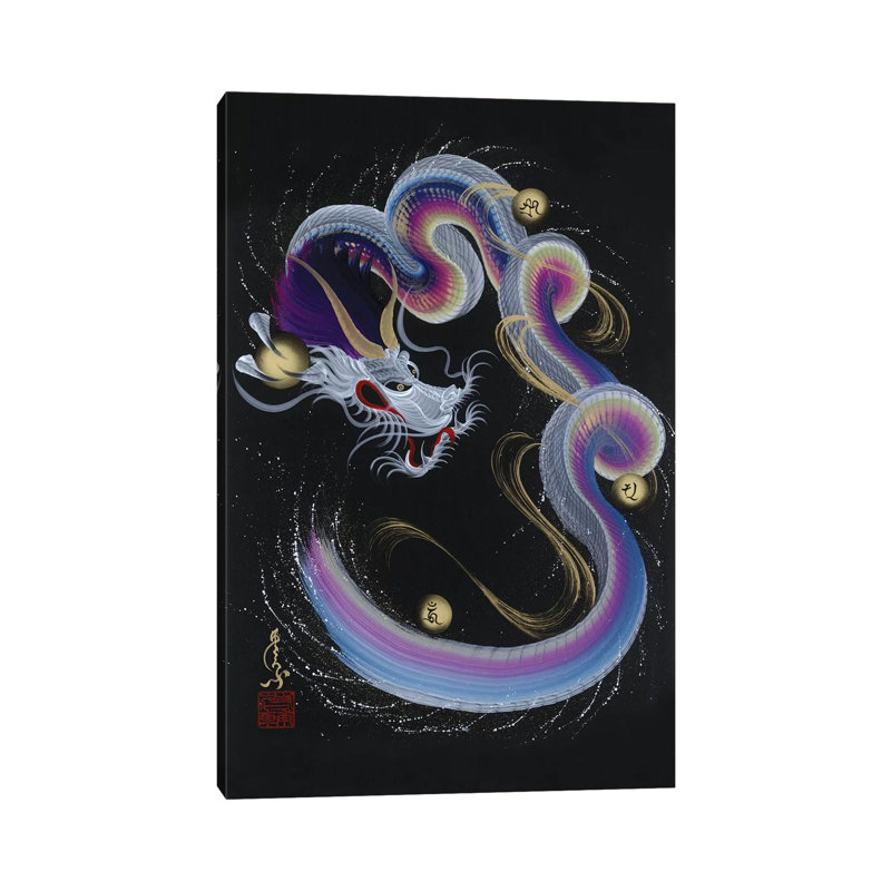 «Guardian Rainbow Dragon» - reproduction, H 12 po x l 8 po x P 0,75 po, Toile tendue