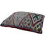 Lumbar Pillow Cover & Insert
