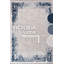 Tapis rectangulaire en coton Teresia-100825043