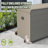 260 Gallon Plastic Deck Box, Large Patio Storage Box With Lock, Wheels & Waterproof Lid For Outdoor Cushions, Garden And Pool Supplies (Gray)-123198061