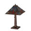 Meyda Tiffany & Stained Glass Table Lamp