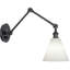 Alloy 1 - Light Swing Arm-1844511426
