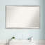Miroir mural Swithun-2030524829