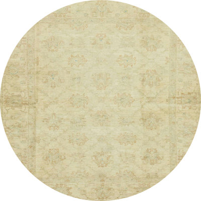 Abstract Indoor Rug