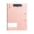 Pink est en rupture de stock