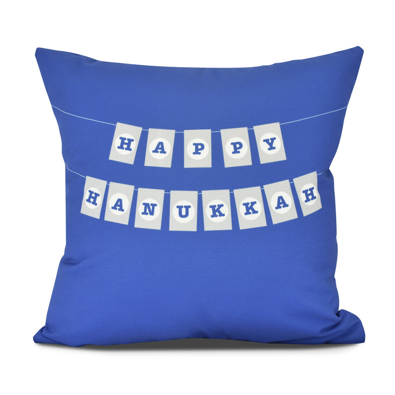 Housse et insert de coussin Holiday Holiday, Bleu royal, H 20 po x l 20 po