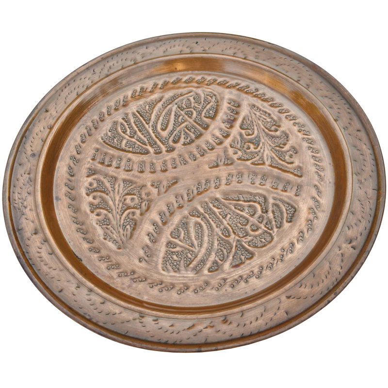 Copper Decorative Tray