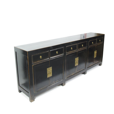 94.5'' W Solid Wood Sideboard