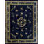 Hand Knotted Wool Area Rug in Blue