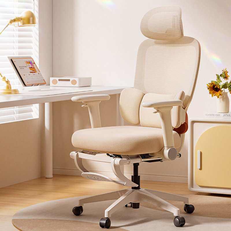 Chaise de bureau ergonomique crème, réglable en hauteur et pivotante