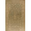 Antique Large Amritsar Indian Allover Knotted Rug