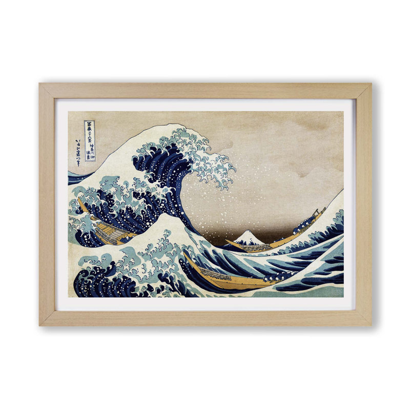 Great Wave of Kanagawa by Katsushika Hokusai - Framed Print, 24cm H x 33cm W x 2cm D, Oak