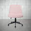 Chaise croisée sport rose