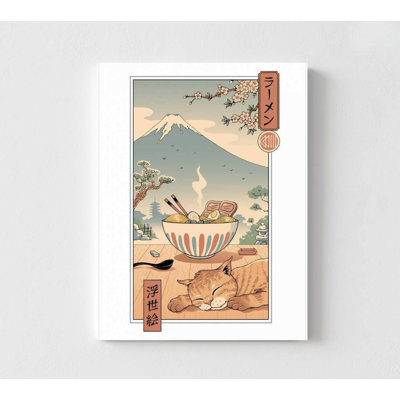 Impression d'art Cozy Ramen: style japonais, encadrée ou non