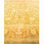 Classic One-of-a-Kind 8' 4" X 10' 3" Hand Knotted Area Rug