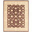 Tapis décoratif en laine noué à la main de conception unique 8 pi 2 po x 9 pi 10 po de conception unique en laine brun foncé/Ivoire